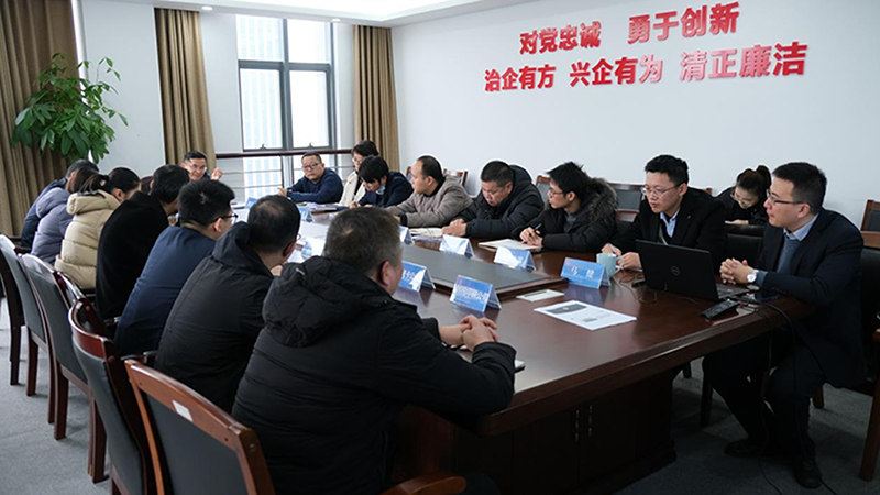 市金控公司党委理论学习中心组（扩大）举行“学习贯彻二十大精神 防范化解金融风险” 专题学习会